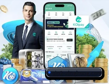 星空体育 APP
